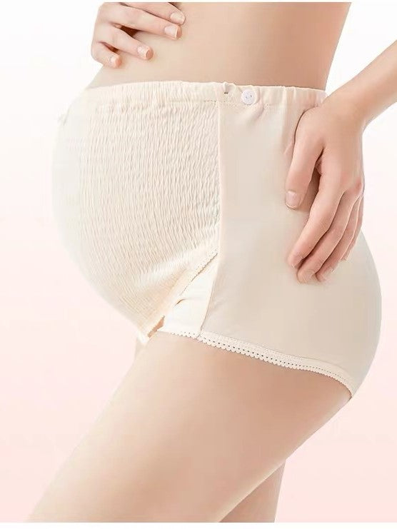 High-Rise Adjustable Band Maternity Underwear - Nude