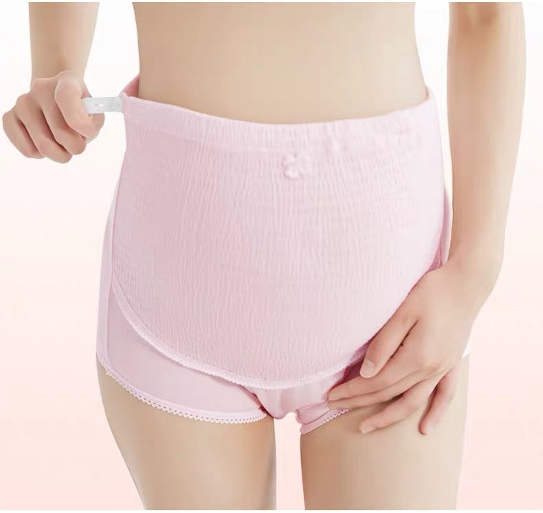 High-Rise Adjustable Band Maternity Underwear - Pink